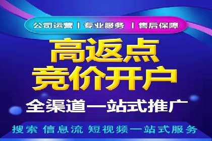 信息流广告创意案例展示